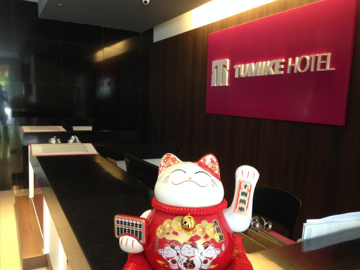 Tumike Hotel בנטונג מראה חיצוני תמונה
